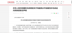 神驰英国的古典学术