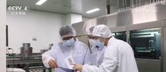 惹起肾结石等一些疾病；工业和消息化部分加强