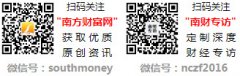 重生命的到来