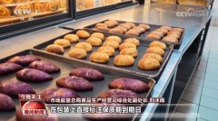 使群众舌全获得更大的保障