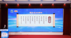 落实食物平安从体义务；取会企业配合发出许诺