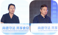 激励和支撑餐饮量成长