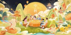 今节取国庆节接踵到来