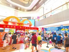 以现实步履将企业社会义务和品牌温度传送至更