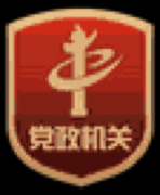 进一步压实食物平安从任