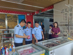 <b>期间人流、客流集中</b>