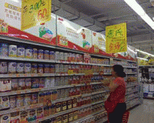 <b>终身从品查验工做</b>