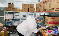 善了库房办理轨制