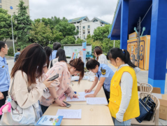 <b>各街道推出一系列针对性宣传活</b>